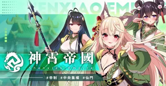 orisries万源圣魔录最新版手机-orisries万源圣魔录最新版游戏-七七游报