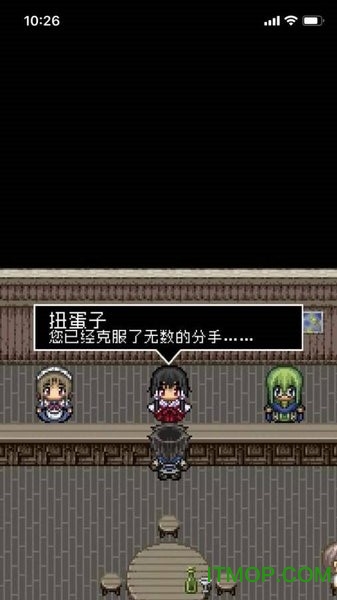 分手骰子安卓版-分手骰子2025-七七游报