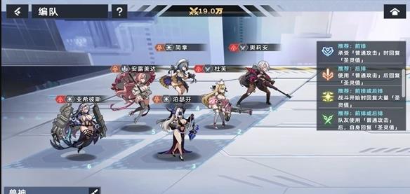 星神少女cg免费观看版-星神少女cg免费观看中文版-七七游报