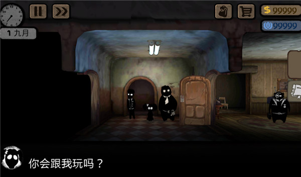 旁观者手游完整版-旁观者中文完整版-七七游报