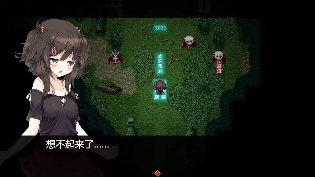 魅魔的街道3.0汉化版安装-魅魔的街道3.0汉化安卓版-七七游报
