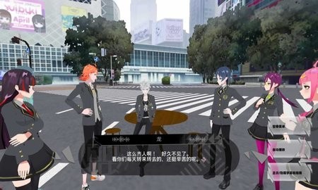 东京时笼V1.0.0-东京时笼老版-七七游报