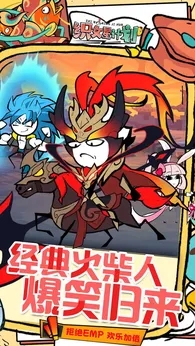 织女星计划v1.0.0-织女星计划手机版-七七游报