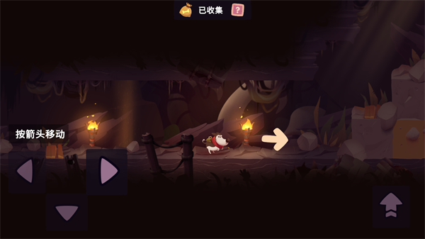 我的冒险狗2免费-我的冒险狗2经典版-七七游报