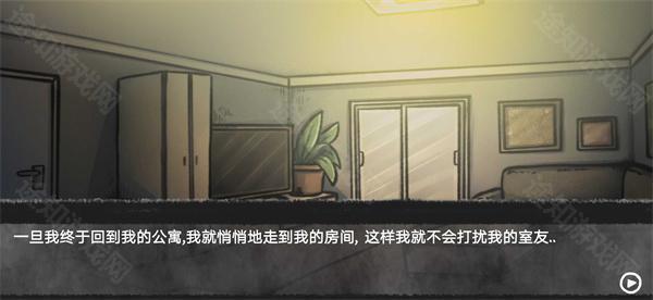 我的男友是渣男手游-我的男友是渣男最新-七七游报