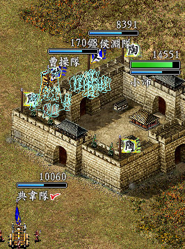 三国志9威力加强版汉化版对战图