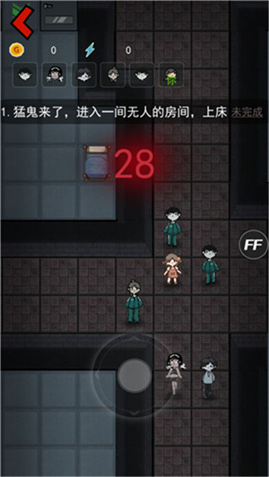 猛鬼宿舍魔改版-猛鬼宿舍魔改版最新-七七游报
