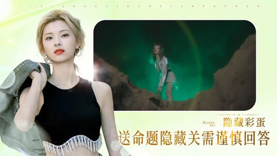 完蛋我被美女包围了本安卓版-完蛋我被美女包围了本最新-七七游报