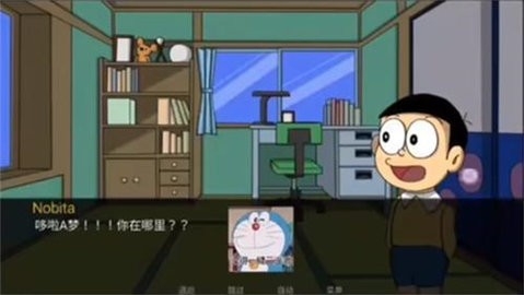 哆啦a梦世界DoraemonX最新版-哆啦a梦世界DoraemonX最新版手机版-七七游报