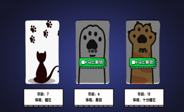 萌宠大冒险家经典版-萌宠大冒险家手游-七七游报