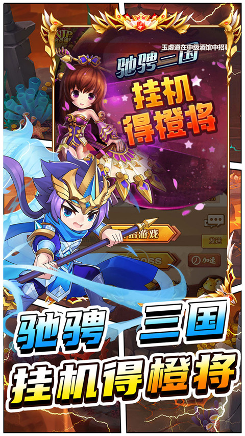 二十四小时手游-二十四小时手游0.1折福利版免费v1.0.0-七七游报