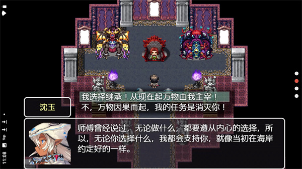 关于我转生成为勇士手游-关于我转生成为勇士手游官方版最新v1.7.0-七七游报