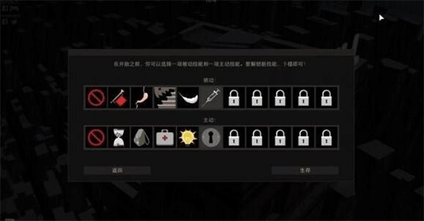 天空之山免费版v1.0.47-天空之山免费版游戏-七七游报