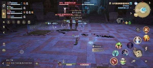 《最终幻想14:水晶世界》审判化身打法攻略
