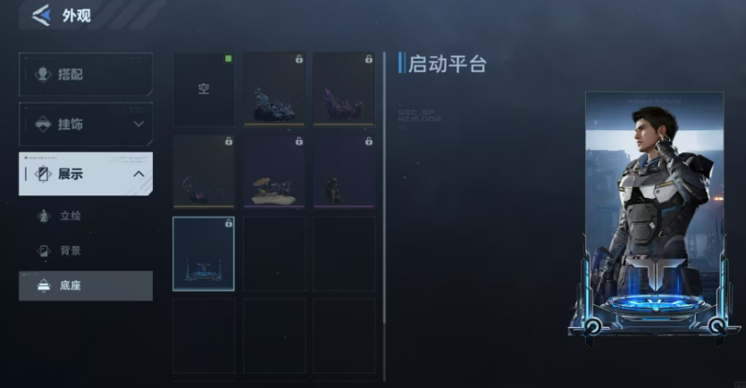 《逆战：未来》万飞时序特警获取攻略