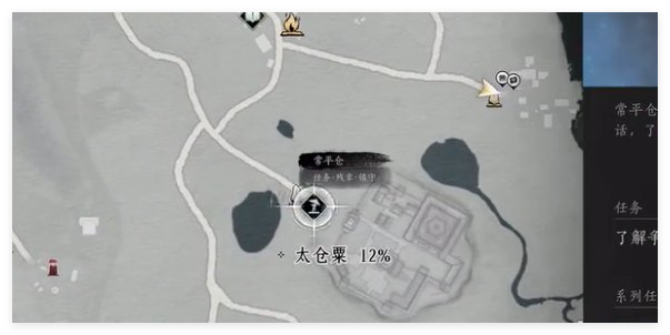 《燕云十六声》千丝蛊心法获取攻略-七七游报