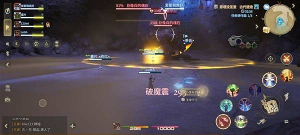 《最终幻想14:水晶世界》圣堂守卫打法攻略