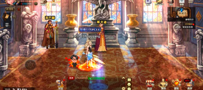 《地下城与勇士:起源》全职业免费武器装备获取攻略