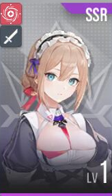 《星链计划:未来少女》贝尔贝塔技能介绍