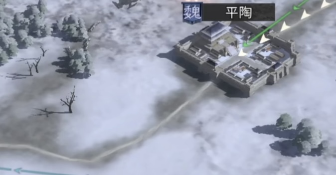 《三国：天下归心》官职介绍