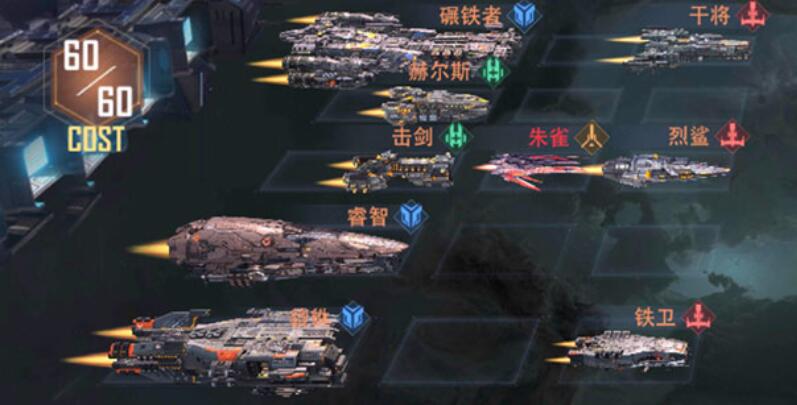 《星轨之上》提升战力方法