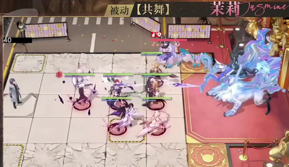 《无期迷途》茉莉介绍