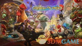 《魔兽世界》新鲜的红腮鱼在哪钓