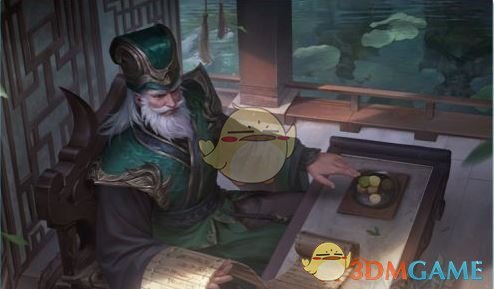 《三国杀》谋卢植技能介绍-七七游报