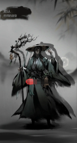 《神探诡事录》医师技能介绍