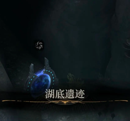 《地下城堡4：骑士与破碎编年史》裂石村石板位置一览