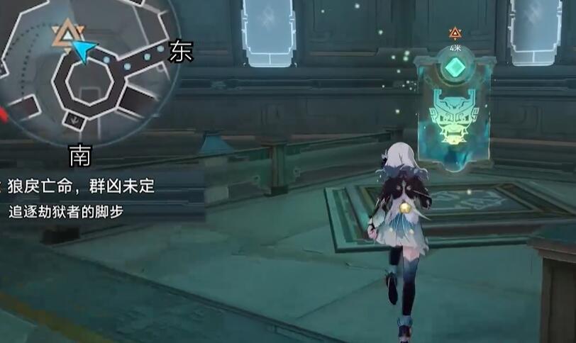 《崩坏:星穹铁道》2.4狠戾亡命群凶未定任务完成攻略