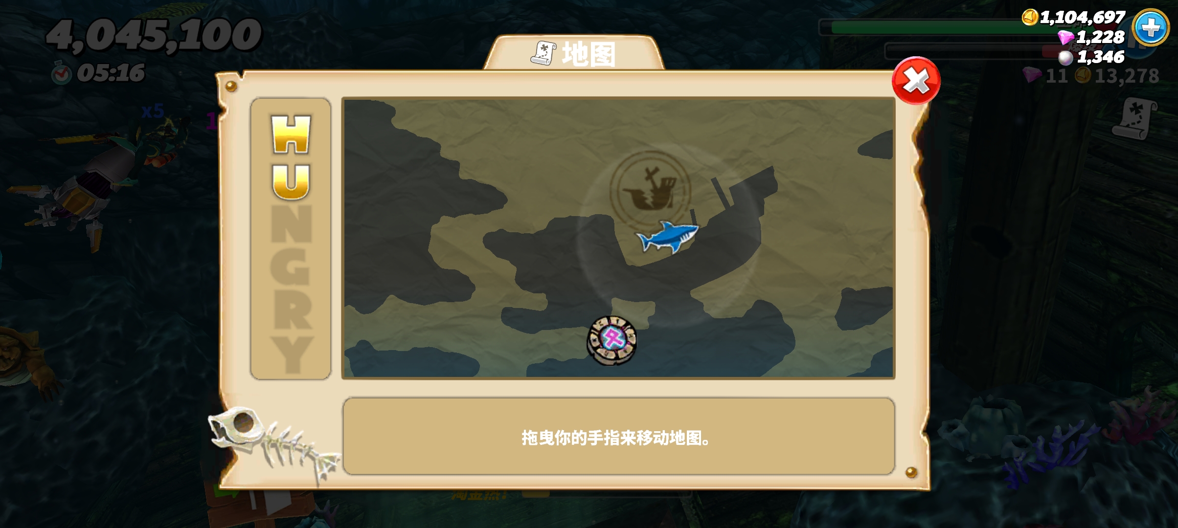 《饥饿鲨:世界》初期刷钱攻略一览