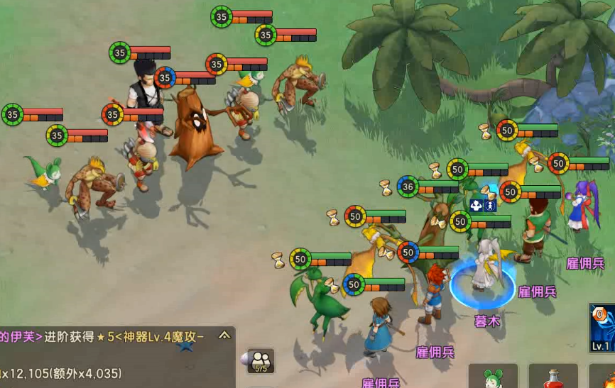 《魔力宝贝:复兴》魔物首领3星攻略