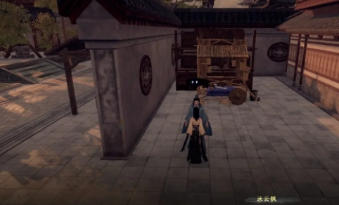 《下一站江湖2》夫子之道任务攻略