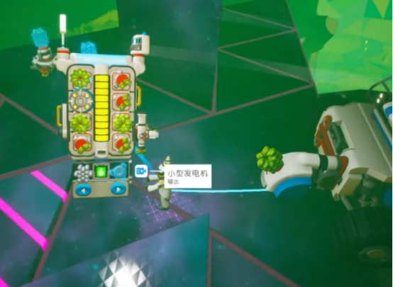 《异星探险家》钻头用法介绍
