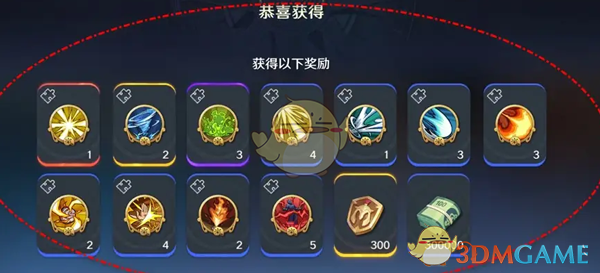 《航海王壮志雄心》智能挑战活动奖励领取方法
