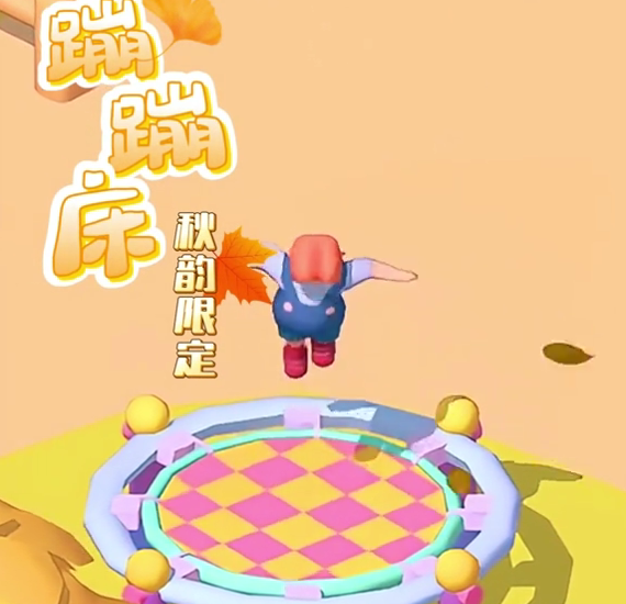 《珍珠海大冒险》闯关游戏秋韵岛玩法介绍
