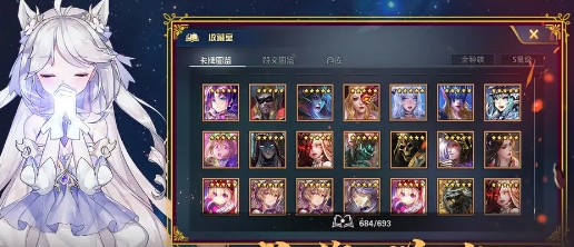 《魔卡幻想》高性价比氪金项目