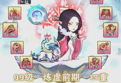 《神器传说》白泽和应龙对比分析-七七游报