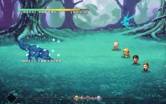 《再刷一把2:金色传说》19层boss攻略