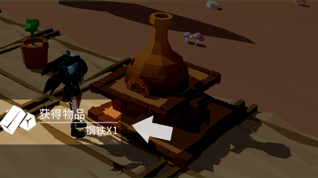 《从零开始：梦境》烧制炉使用介绍-七七游报