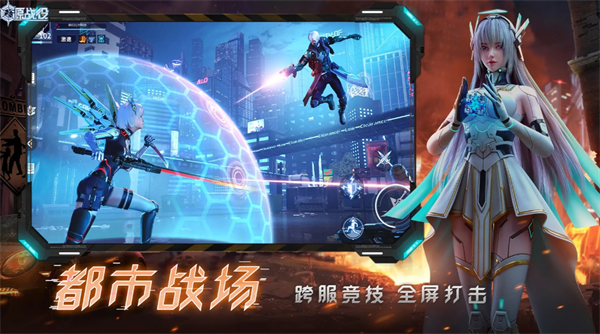 《源战役》兑换码大全2025