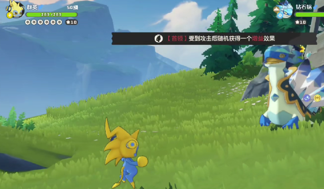 《洛克王国:世界》库拉获取攻略