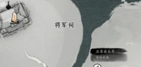 《燕云十六声》秦岭地图位置一览