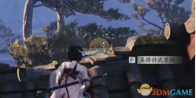 《燕云十六声》吴将孙武花钱位置一览