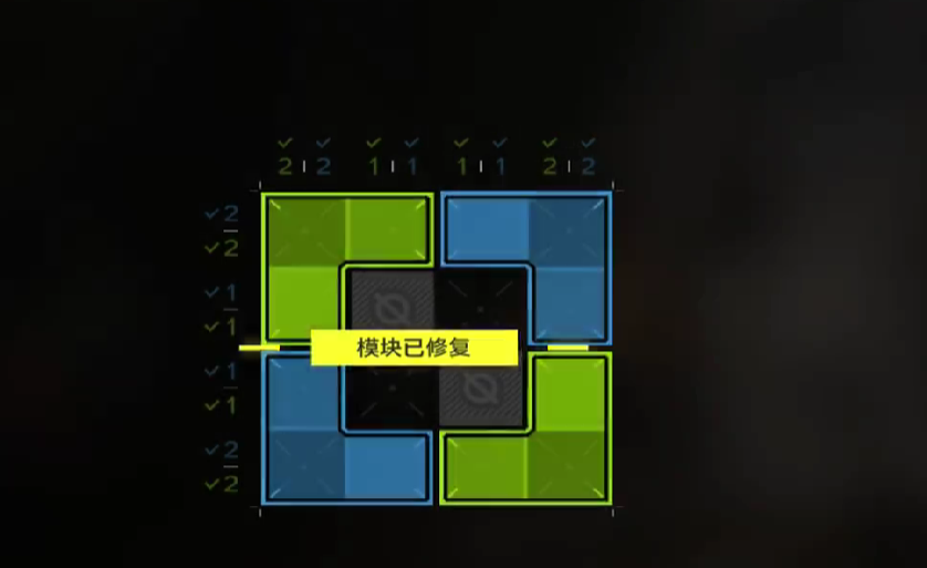 《明日方舟:终末地》源石电路修复攻略