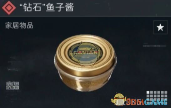 《三角洲行动》s4新收藏品获取方法