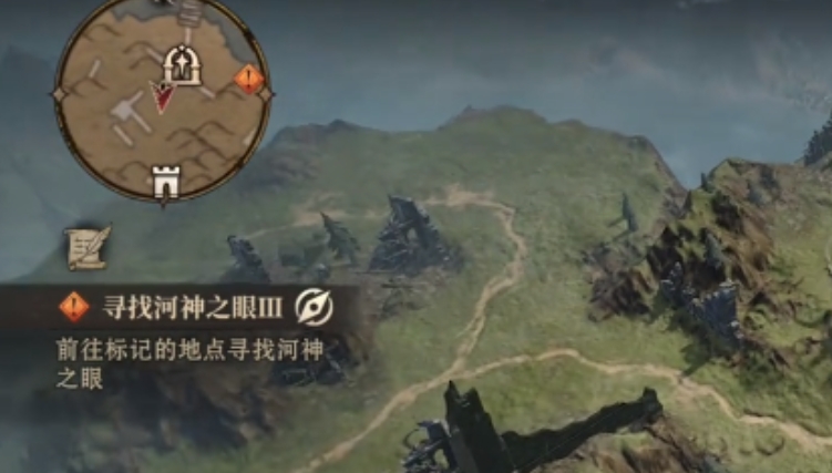 《龙息神寂》河神之眼使用攻略-七七游报