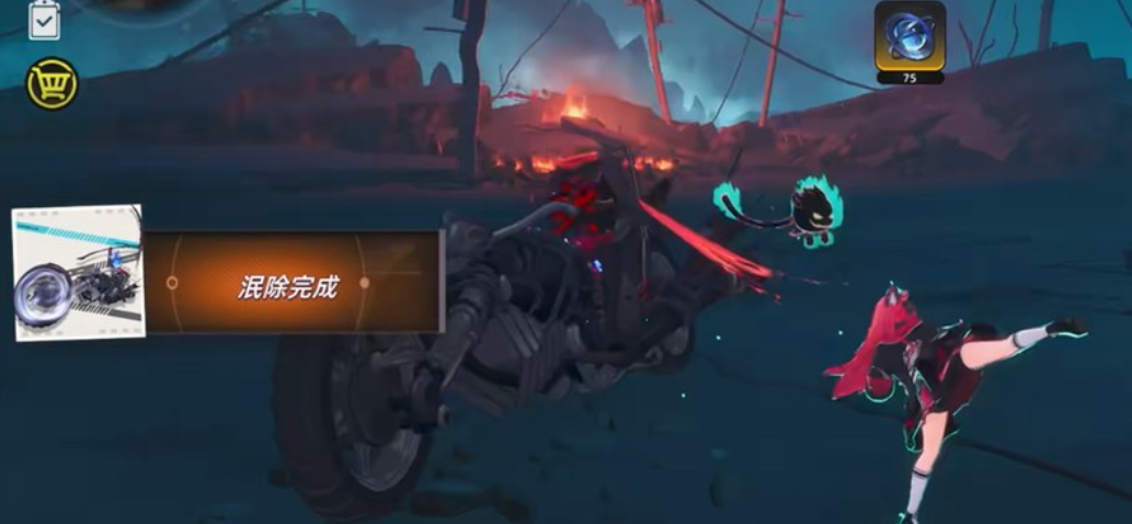 《异环》筋斗云介绍