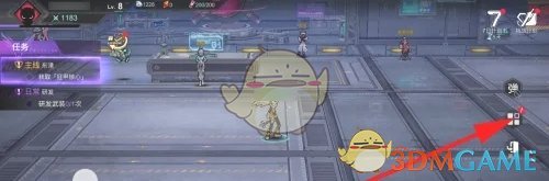 《火柴人联盟3》弹幕关闭方法